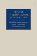 Private International Law in Russia cover