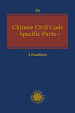 Chinese Civil Code cover