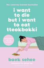 I Want to Die but I Want to Eat Tteokbokki cover