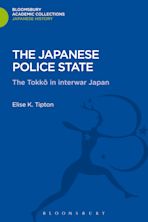 The Japanese Police State cover