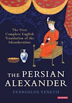 The Persian Alexander cover