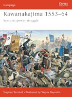 Kawanakajima 1553–64 cover