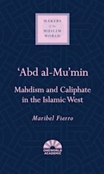 'Abd al-Mu'min cover