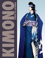 Kimono cover