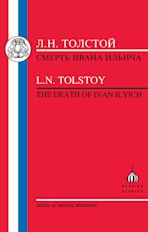 Tolstoy: Death of Ivan Ilyich cover