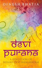 Devi Purana cover