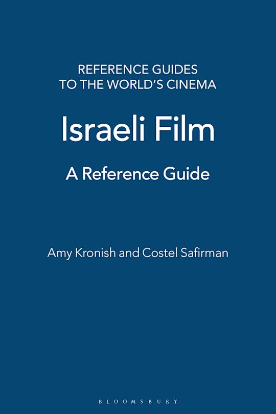Israeli Film cover