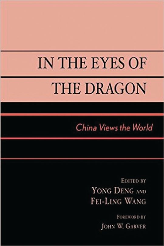 In the Eyes of the Dragon cover