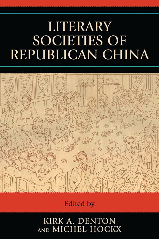 Literary Societies Of Republican China cover