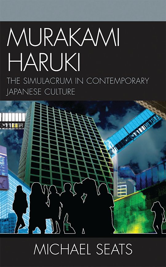 Murakami Haruki cover