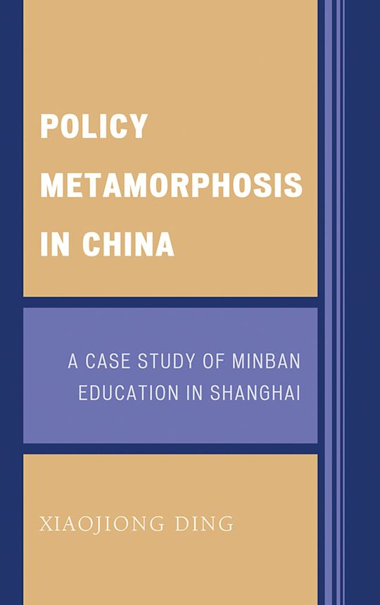 Policy Metamorphosis in China cover