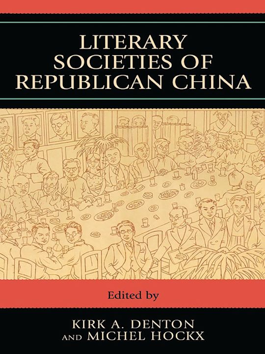 Literary Societies Of Republican China cover