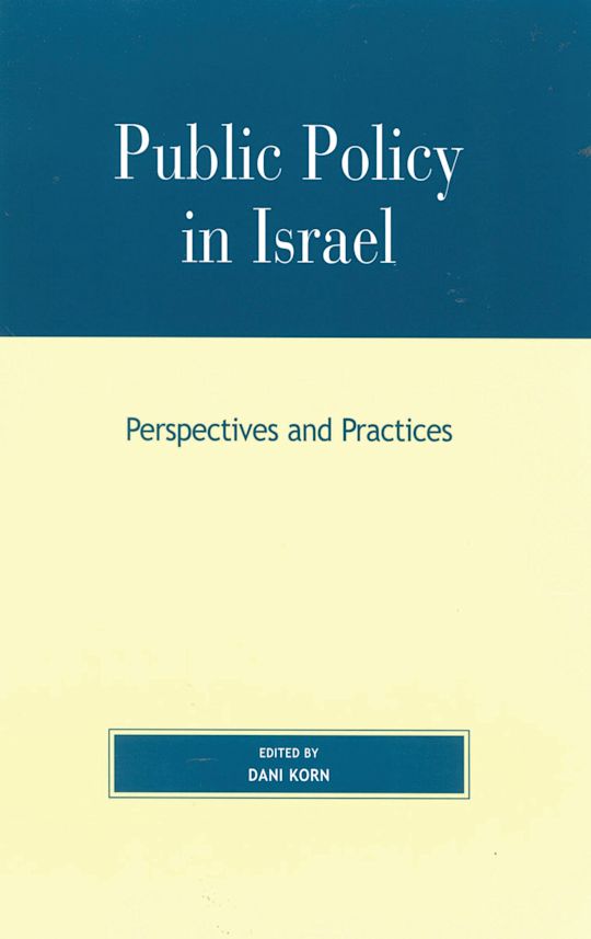Public Policy in Israel cover