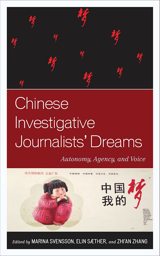 Chinese Investigative Journalists' Dreams cover