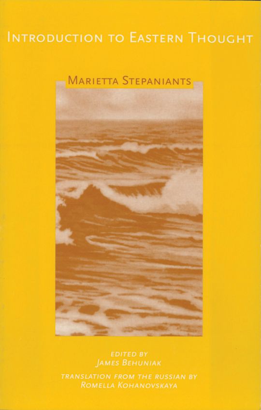 Introduction to Eastern Thought cover