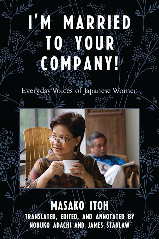 I'm Married to Your Company! cover