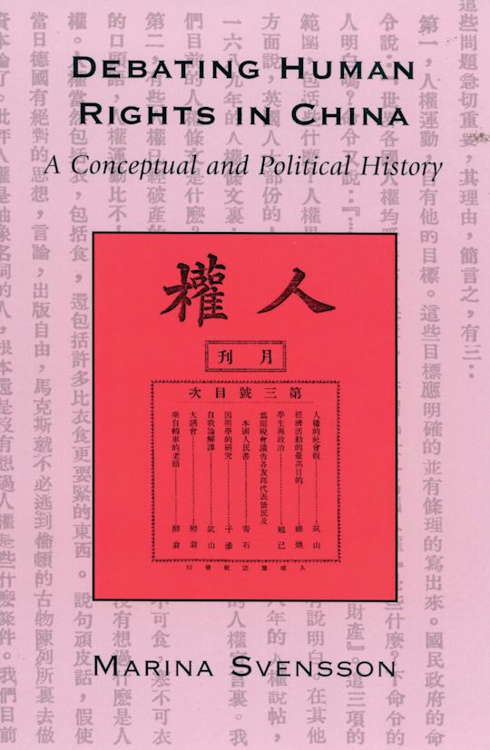 Debating Human Rights in China cover