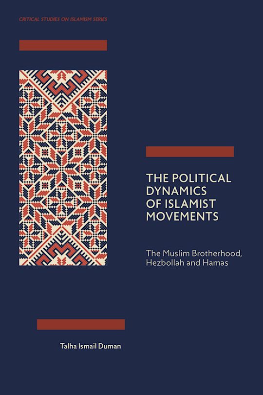 The Muslim Brotherhood, Hezbollah and Hamas cover