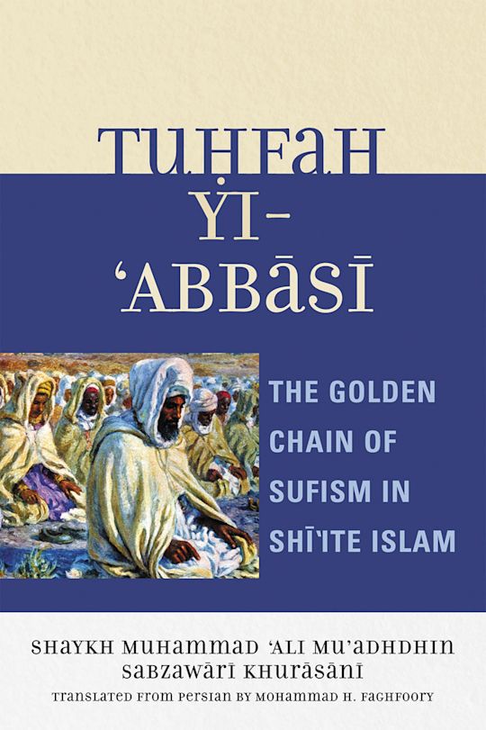 Tuhfah-yi 'Abbasi cover
