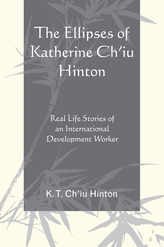 The Ellipses of Katherine Ch'iu Hinton cover