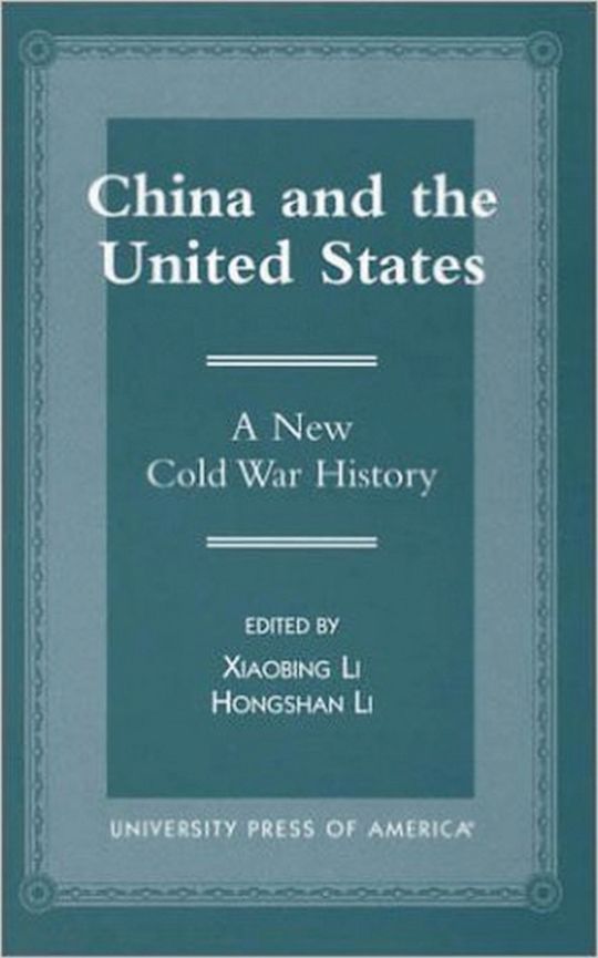 China and the United States cover