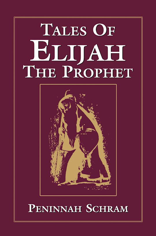 Tales of Elijah the Prophet cover