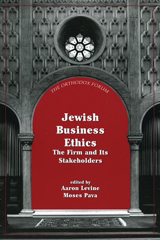Jewish Business Ethics cover