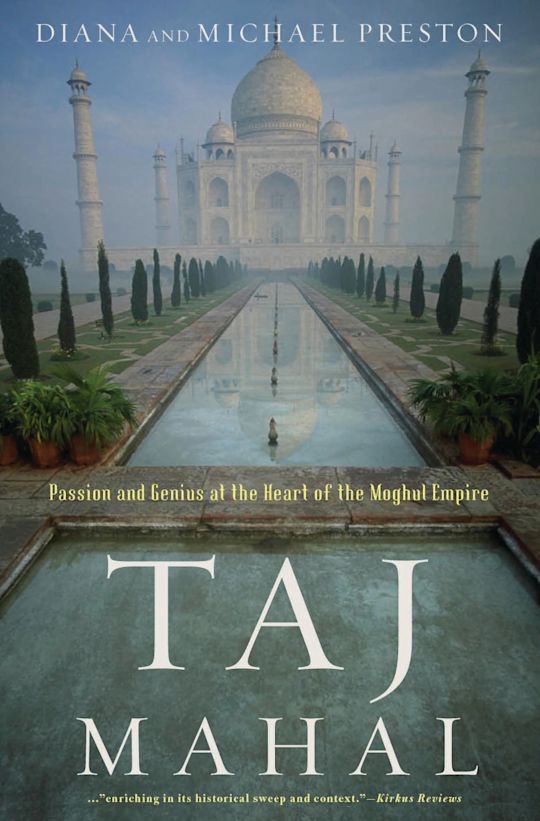 新品未開封 廃盤 TAJ MAHAL COMPLETE COLUMBIA AL… Taj Mahal: Passion and Genius at the Heart of the Moghul Empire