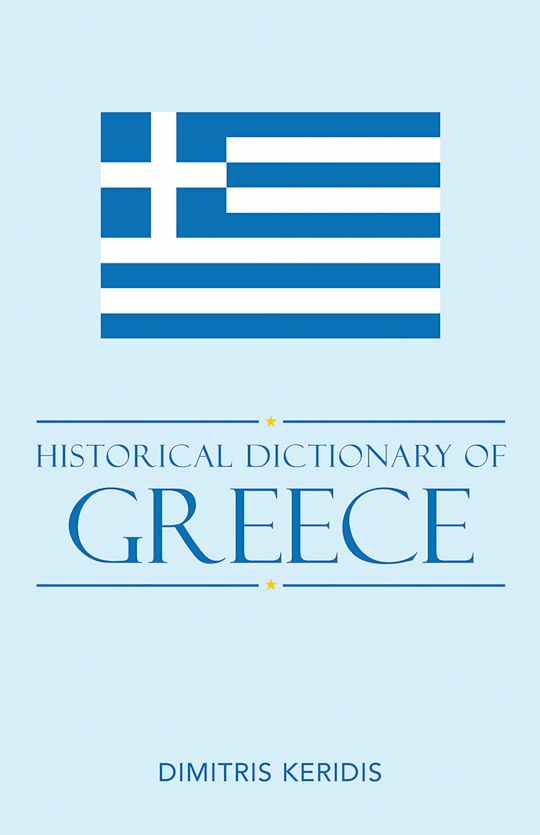 Historical Dictionary of Modern Greece cover