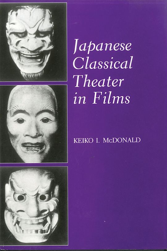 Japanese Classical Theater in Films cover