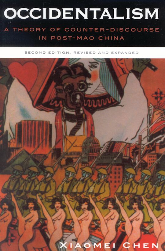 Occidentalism cover