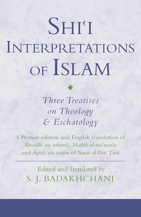 Shi'i Interpretations of Islam cover