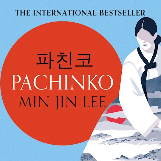 Pachinko cover