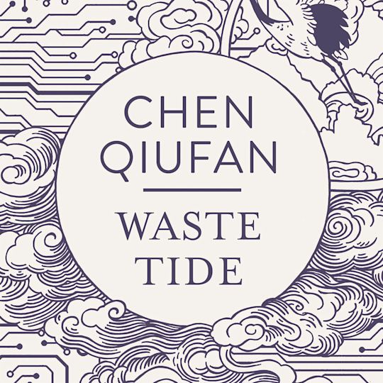 Waste Tide cover