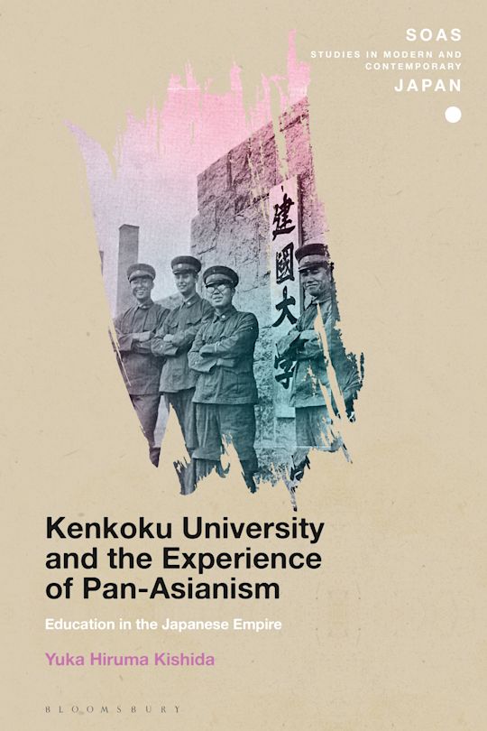 語学+参考書 A History of Economic Thought in Japan: 1600-1945 (SOAS Studies in Modern and Contemporary Japan) Amazon.com: A History of Economic Thought in Japan: 1600