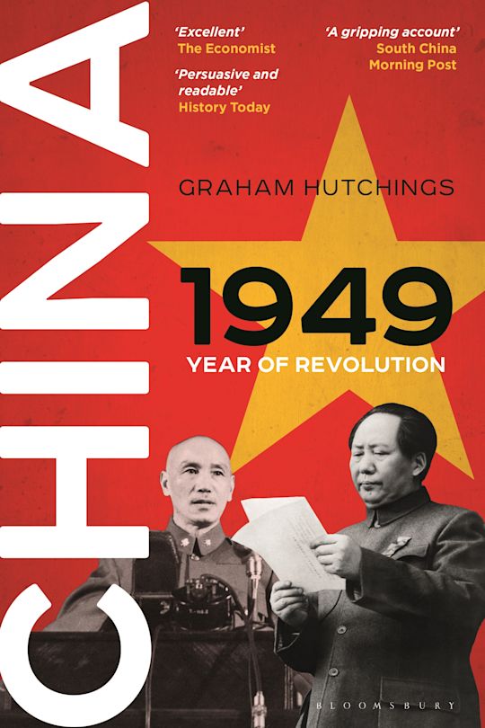 China 1949 cover