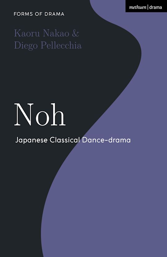Noh cover