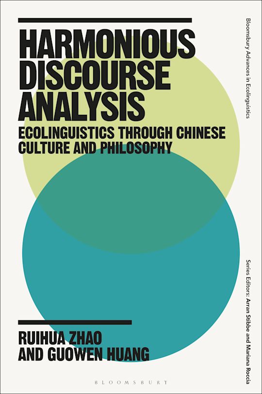 Harmonious Discourse Analysis cover