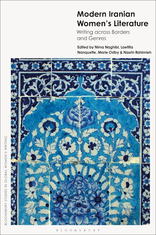 Modern Iranian Women’s Literature cover