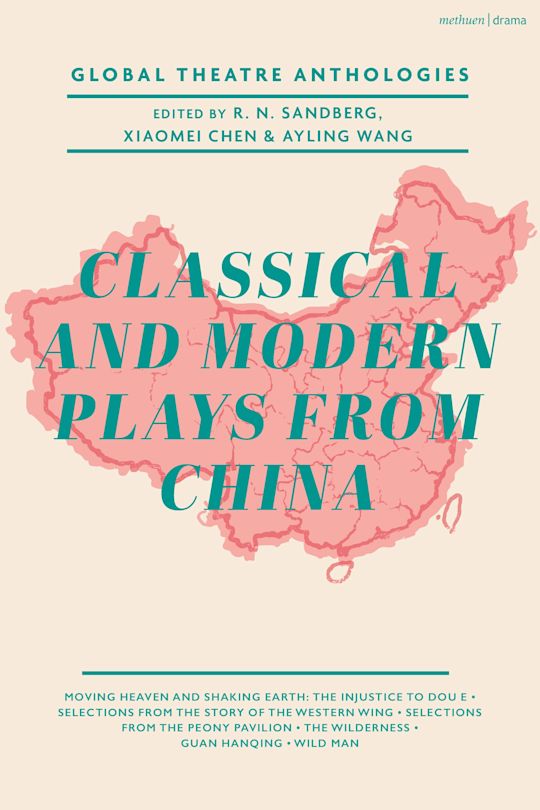 Global Theatre Anthologies cover