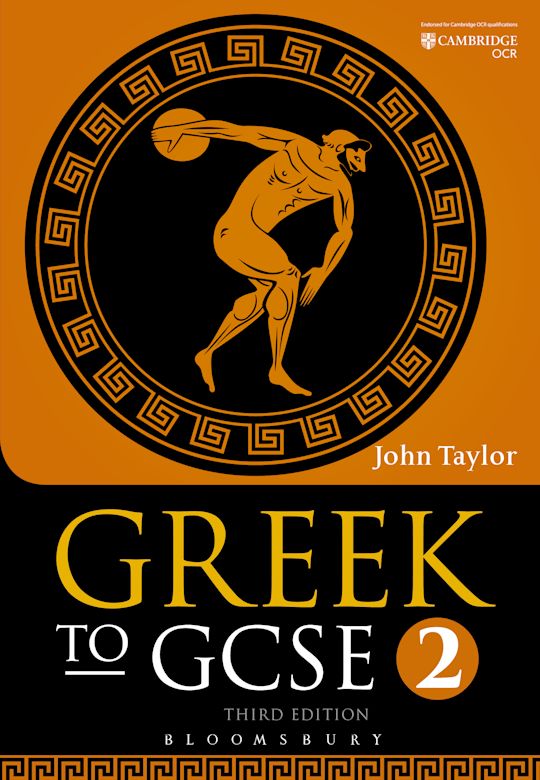 Greek to GCSE: Part 2 cover