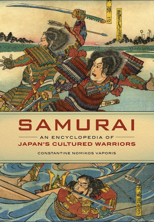 Samurai cover