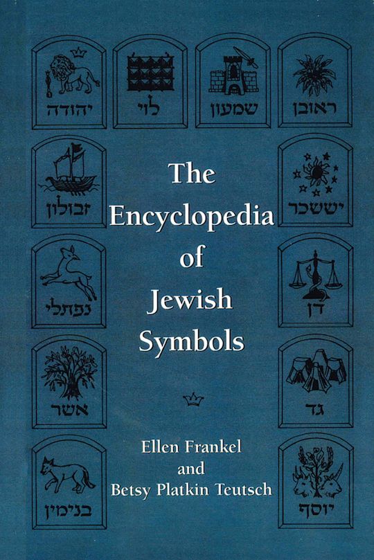 The Encyclopedia of Jewish Symbols cover