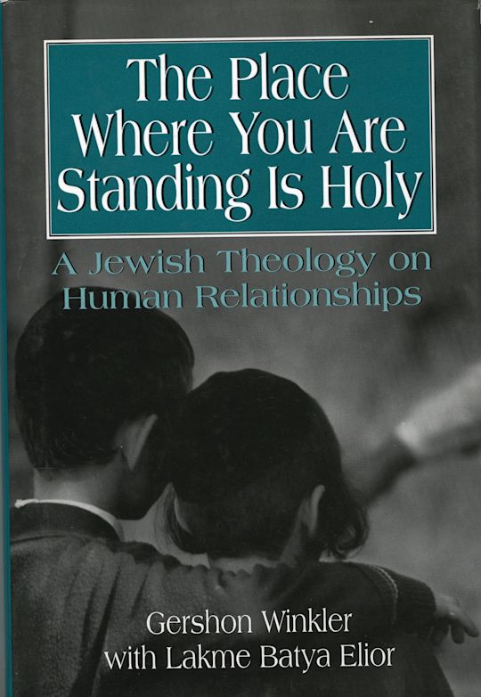The Place Where You Are Standing Is Holy cover
