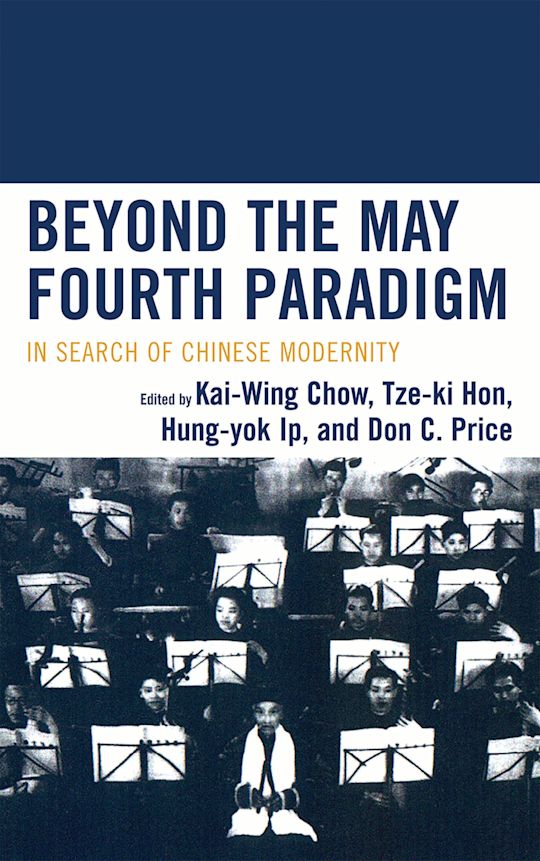 Beyond the May Fourth Paradigm cover