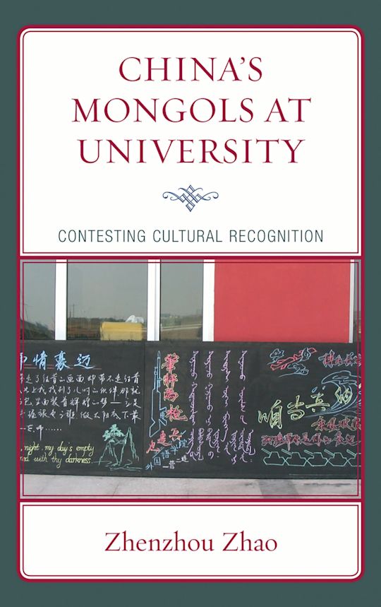 China's Mongols at University cover