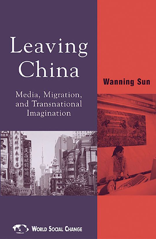 Leaving China cover