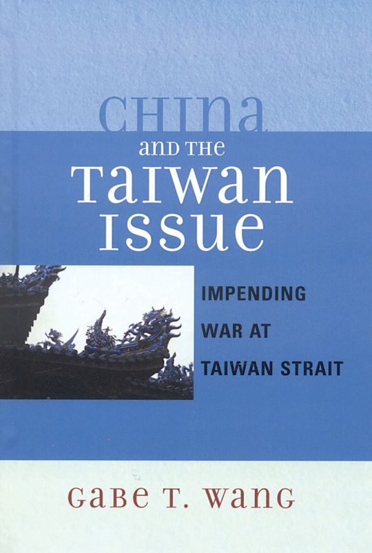 China and the Taiwan Issue cover