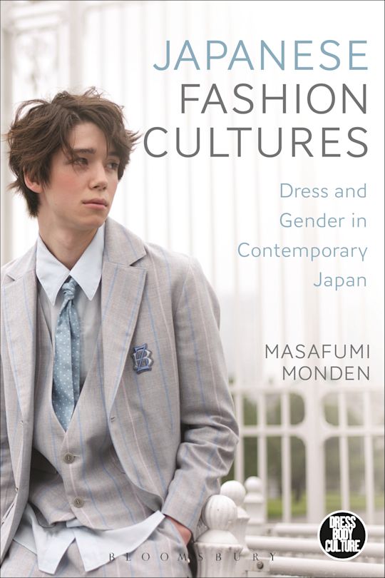 Japanese Fashion Cultures cover