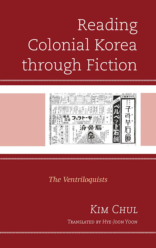 Reading Colonial Korea through Fiction cover